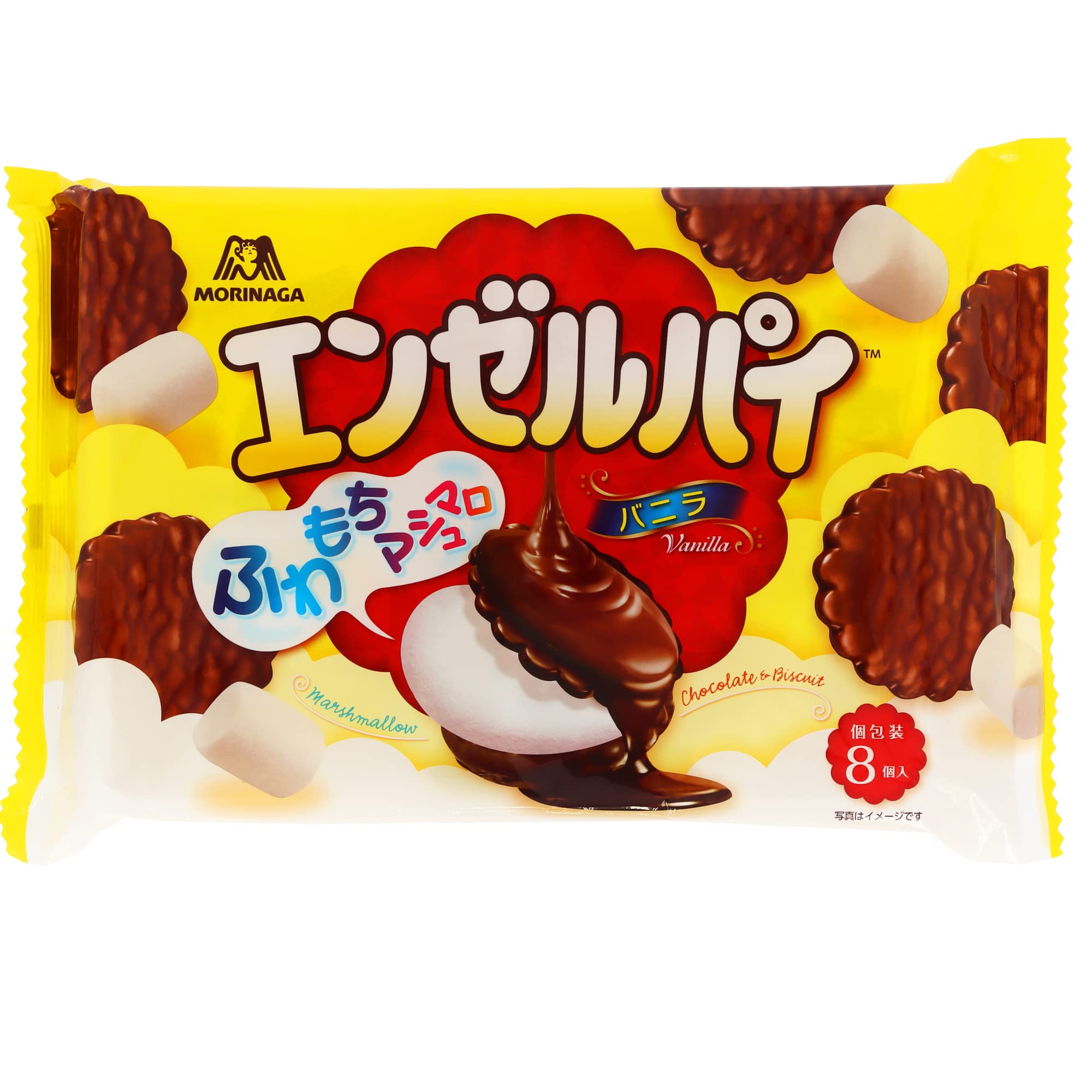 Amazon.co.jp: 森永製菓 エンゼルパイ大袋 8個×12袋 : 食品・飲料・お酒